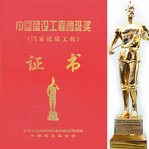 這是描述信息